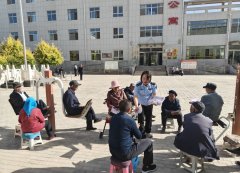 <b>法人员就地下达查抄文书</b>