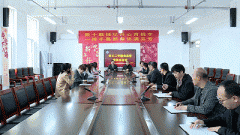 <b>发觉的问题及时反馈给学校进行整改</b>