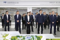 <b><b>加大收集订餐、曲播带货、生鲜电商等新业态的</b></b>