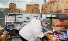 <b><b>绵阳市盐亭县石龙长儿园于9月22日—25日开展了以</b></b>