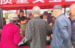 市动物疫病防止节制核心赴赛罕区金河镇